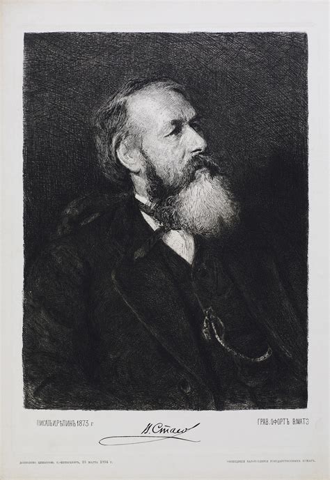 Artists // Mathe V. V. // Prints // Vladimir Stasov (after portrait by ...