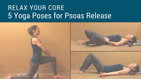 Relax Your Core: 5 Poses to Release Your Psoas | YogaUOnline | Fun ...
