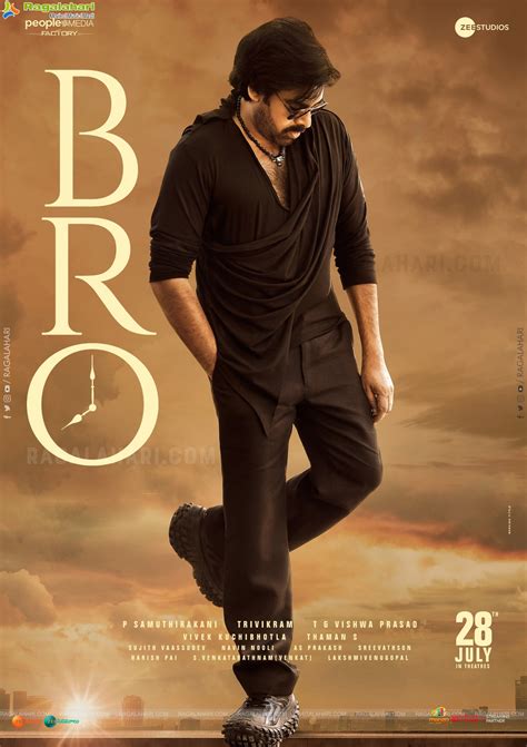 Telugucinema Poster Designs