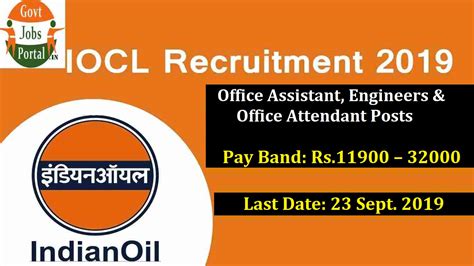 iocl careers making opening  iocl recruitment  attendant