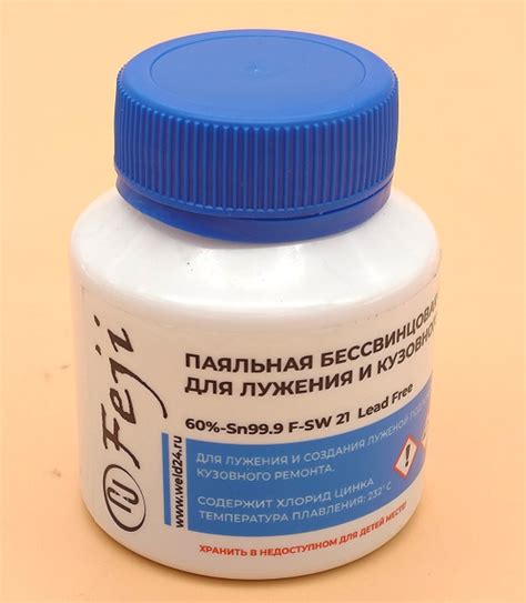 Паста для лужения №1 Sn99.9% F-SW 21, 250 грамм, Feji - купить с ...