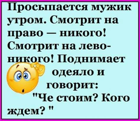 Pin di Александр Федорович su Юмор