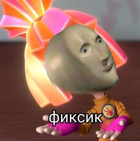 Фиксик | Смешные твиты, Мемы, Школьные мемы