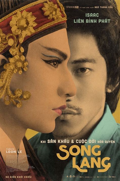 song lang rotten tomatoes