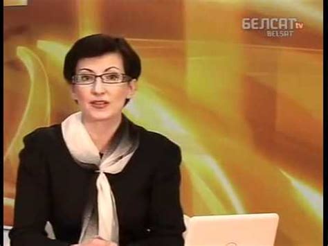 Белорусский язык - 1 - YouTube