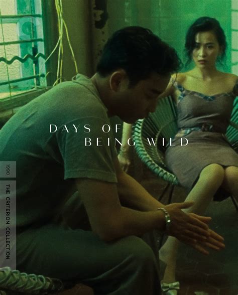 Days of Being Wild (1990) | The Criterion Collection