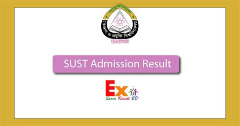 sust admission result   sust result  sms education