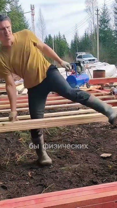 В 25 лет строю дом сам #строюсам #строительстводома #загородныйдом # ...