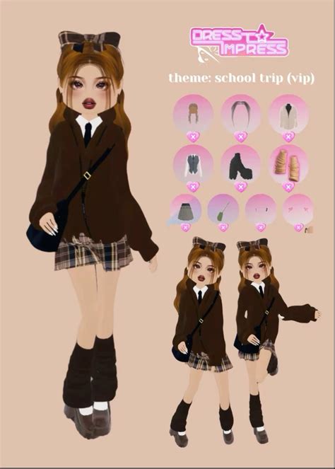casting audition dress to impress roblox 1