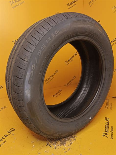 Купить летнюю шину Pirelli Cinturato P7 205/55 R16 91V в Челябинске по ...