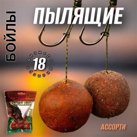 Купить прикормку для рыбалки недорого в краснодаре — купить по низкой ...