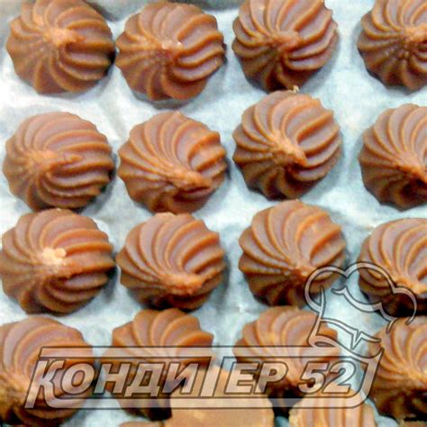 Конфеты помадка в СССР (50 фото)