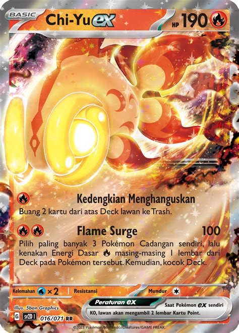 chi yu  situs web pelatih