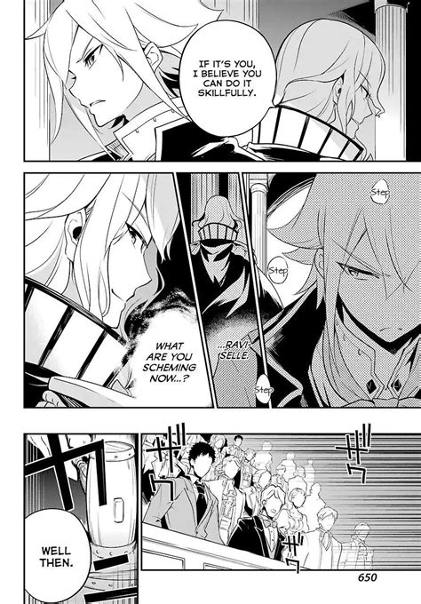 Read Manga Dad is a Hero, Mom is a Spirit, I’m a Reincarnator - Chapter 5