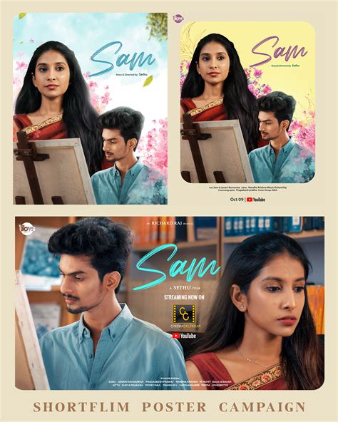 short film poster campaign behance