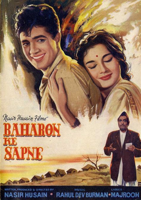 nasir hussain filmography nasir hussain