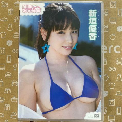 japanese gravure idol yuka aragaki milky glamor dvd  picclick uk