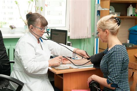 Диспансеризация