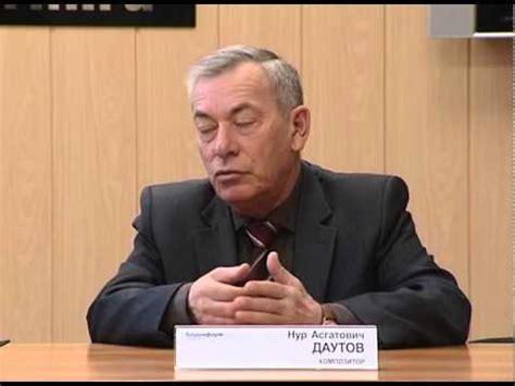 В Уфе дирижер Рустем Абязов прочитает для публики «Кармен» - YouTube