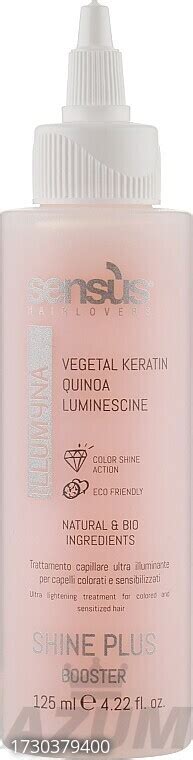 Sensus Бустер для тусклых волос Shine Plus Booster 125мл купить от AZUM ...