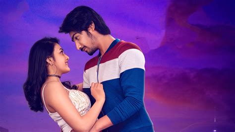 Virgin Story (2022) - Backdrops — The Movie Database (TMDB)