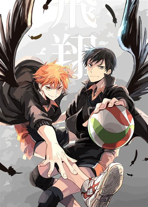 Haikyuu Wallpapers and Backgrounds - WallpaperCG