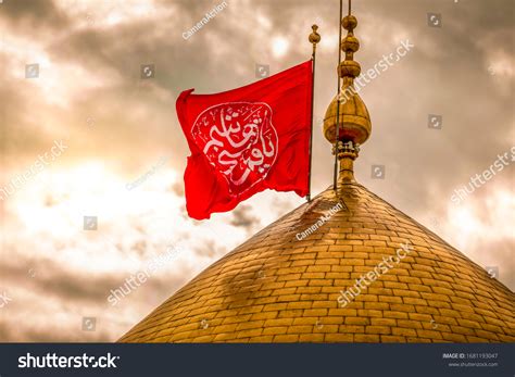 abbas ibn ali images stock  vectors shutterstock