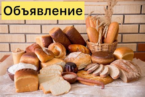 НАШ ПРОДУКТ | VK