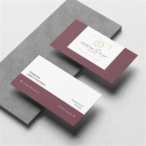 Визитная карта / Business card / Визитка / Карта клиента