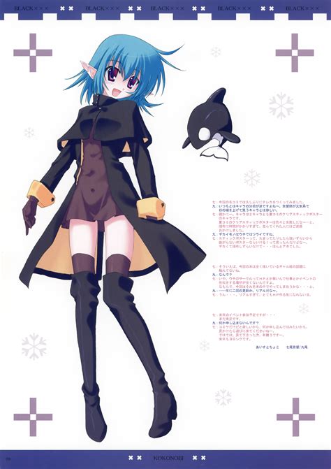 Original Image by Kokonobi #633516 - Zerochan Anime Image Board