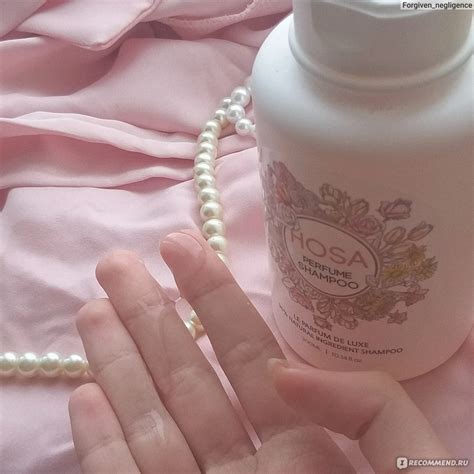 Шампунь HOSA Perfume Shampoo - «Шелк, кератин, роза и целый ароматный ...