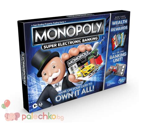 Игра Монополи Ultimate Rewards - Палечко.БГ - Детски играчки