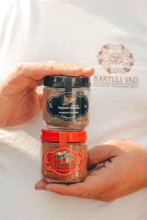 Грузинские Приправы