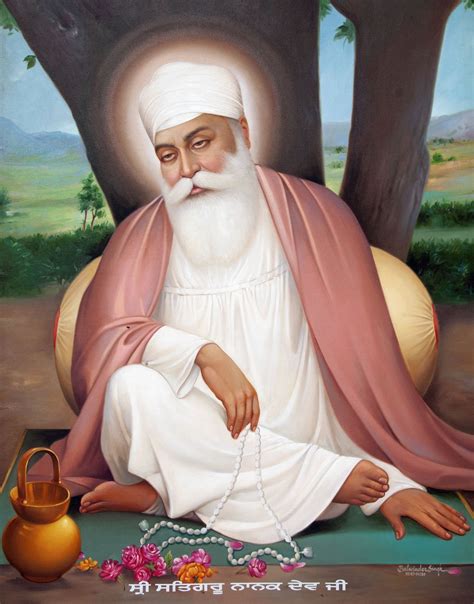 Sri Guru Nanak Dev Ji - Nehru Memorial