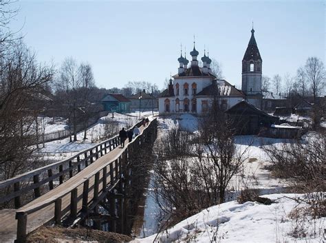 Погода в Устюжне
