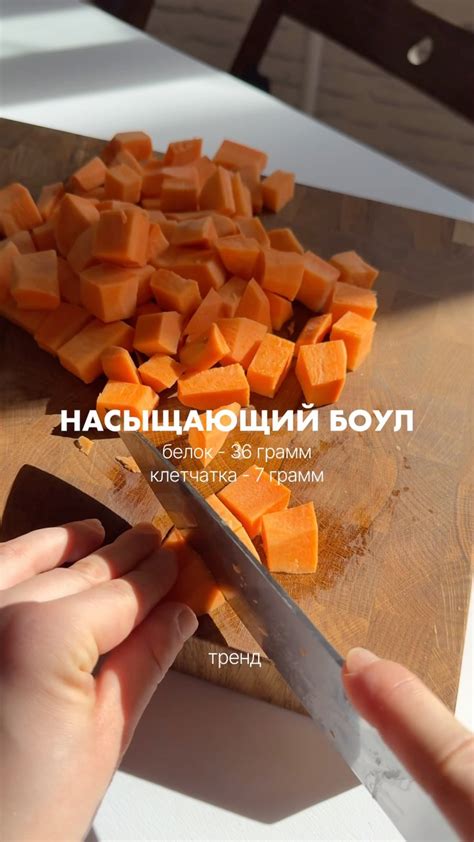 нутрициолог и фитнес - тренер | Настя | Разверни ⭣ Обеспечить себя ...