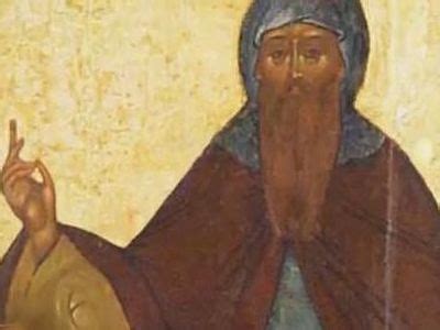 Заступник Новогородской Руси: преподобный Варлаам Хутынский и его ...
