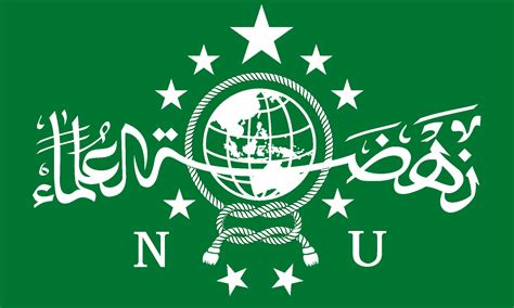 logo-resmi-nahdlatul-ulama-nu - Maydan