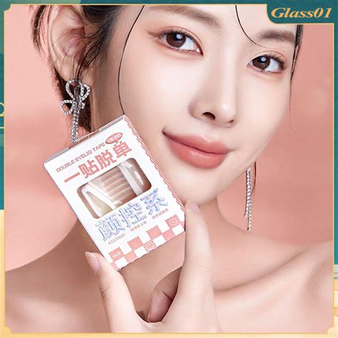 GECOMO Natural Double Eyelid Patch Set Invisible Double-fold Eyelid ...