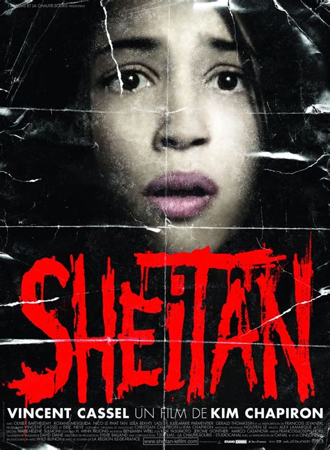 Sheitan (#3 of 5): Extra Large Movie Poster Image - IMP Awards