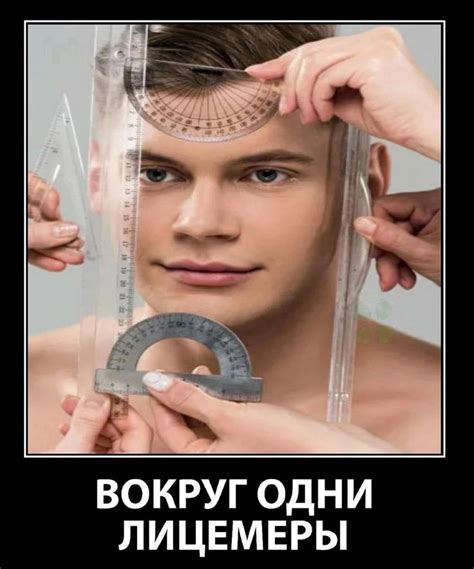 Мемы не смешные | Мемы, Веселые мемы, Смешные мемы