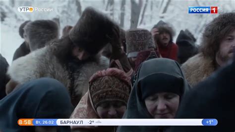 ГОДУНОВ ПРОДОЛЖЕНИЕ Долгожданное продолжение Скоро на канале Россия ...
