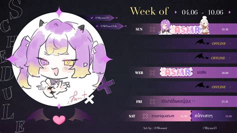 MiYuu43 | VTUBER (@Miyuu433) / Twitter