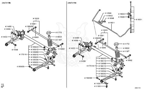 MS440504 - Mitsubishi - Nut Front Suspension Stabilizer - Nengun ...