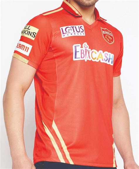 pbks jersey  punjab kings ipl  home shirt  cricket blog