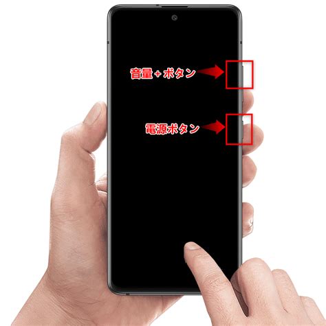 ロックパターンが思い出せないときのロック解除裏ワザ