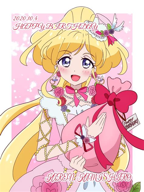 Kamishiro Karen (Karen Kamishiro) - Aikatsu Friends! - Image by Zamarin