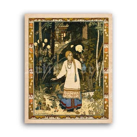 Printable Vasilisa the Beautiful - Russian folk tales art by Ivan Bilibin