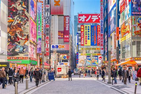 Akihabara, Tokio, Japón imagen editorial. Imagen de famoso - 90984285