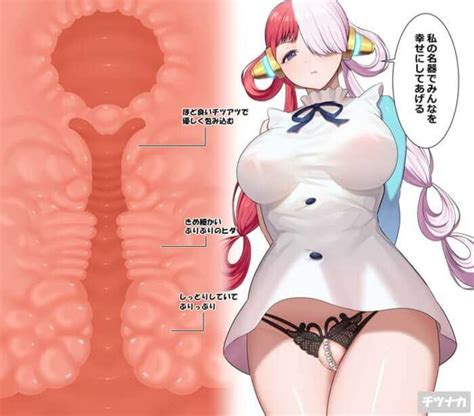 【エロ画像】可愛いウタの画像を集めてみたが、エロすぎだろ・・・(ワンピース)